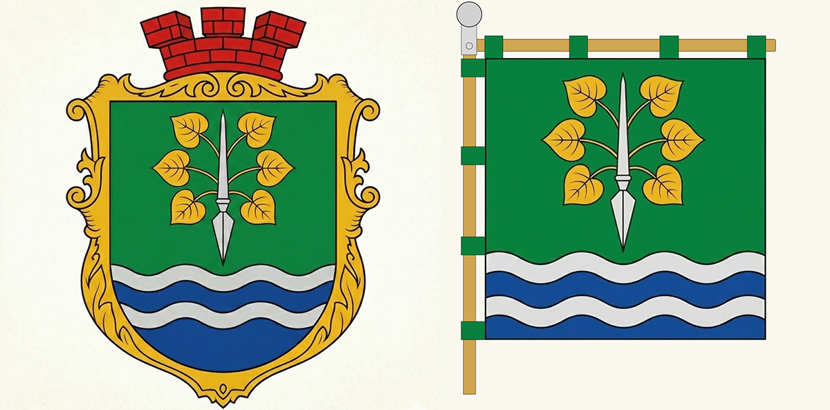 Срібний перевернутий спис із золотими липовими листками: четвертий варіант герба та прапора Липецької громади на порталі Gromada Group