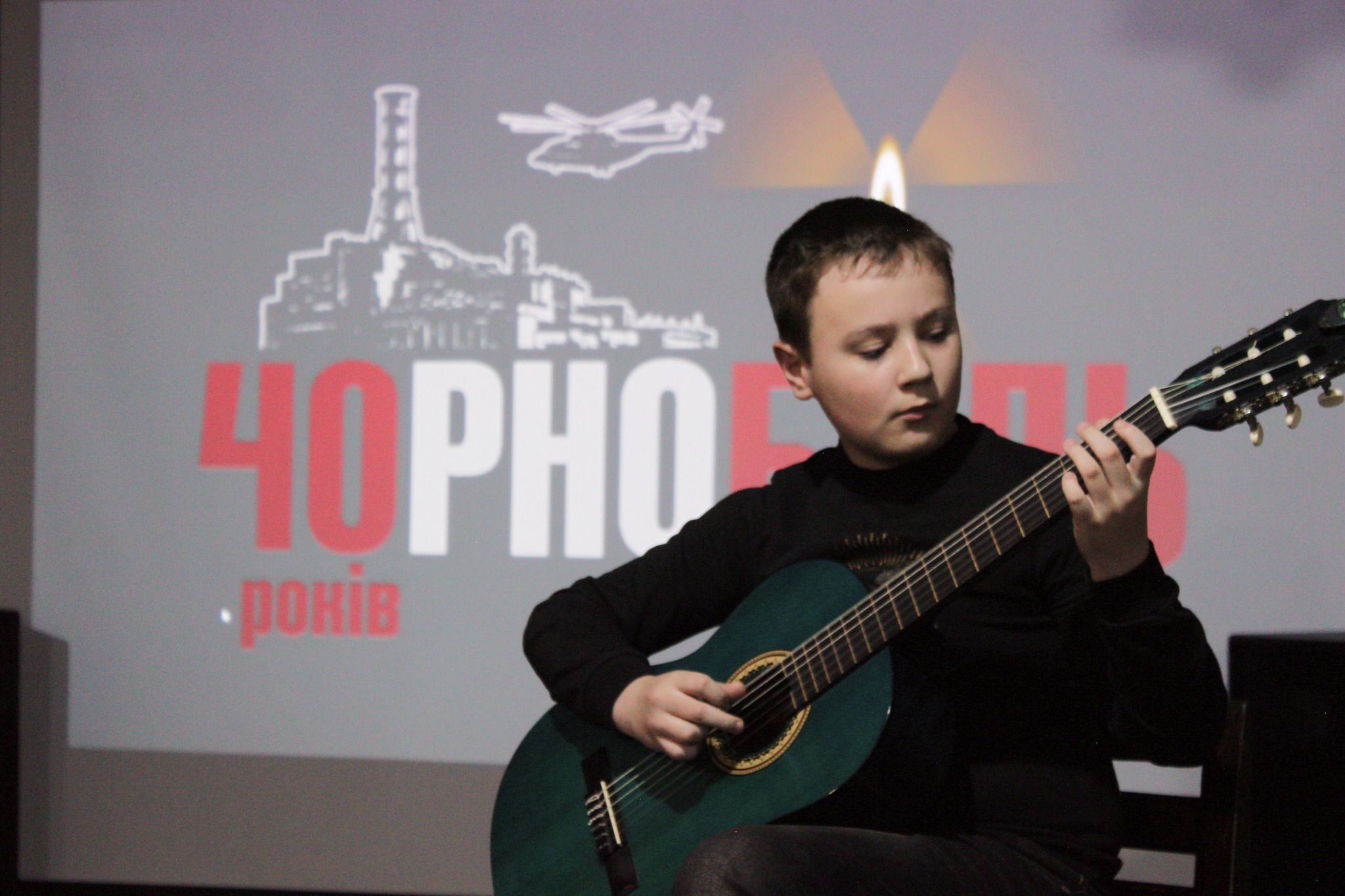 «Чорнобиль: біль, що не стихає»: у Липецькій громаді провели захід до 40-х роковин катастрофи на порталі Gromada Group