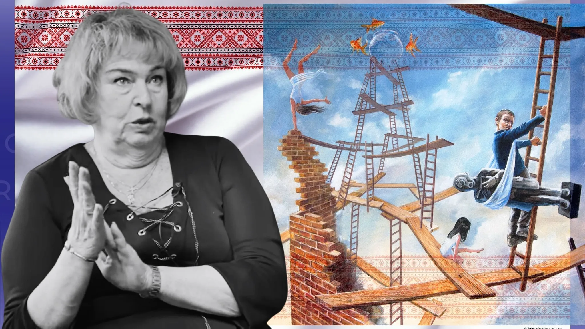 Уникнути «анклавів» та  «гетто». Чи потрібні будуть Україні трудові мігранти? Чи змінюється в Європі ставлення до українських біженців? Колаж Олени Зеленіної. Репродукція картини Daniel Loveday. Парадокси на порталі Gromada Group