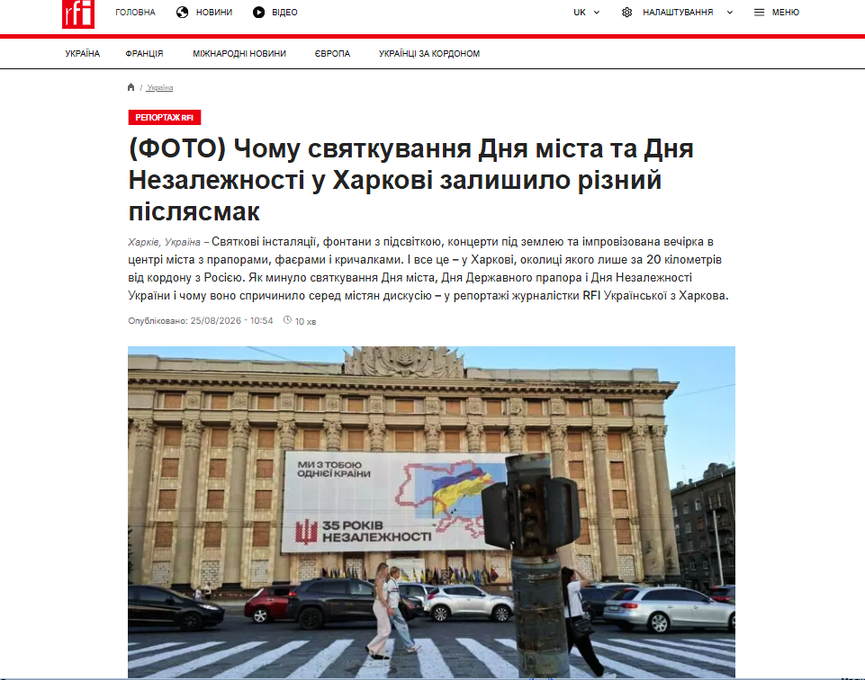 Втеча ЦРУ з Москви, танці в Харкові та робот-убивця у Запоріжжі. Про що застерігає Ювал Ной Харарі? - фото 2