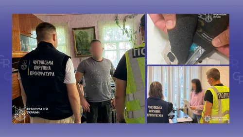 Наркоторгівля поштою: на Чугуївщині правоохоронці знешкодили двох зухвалих ділків на порталі Gromada Group
