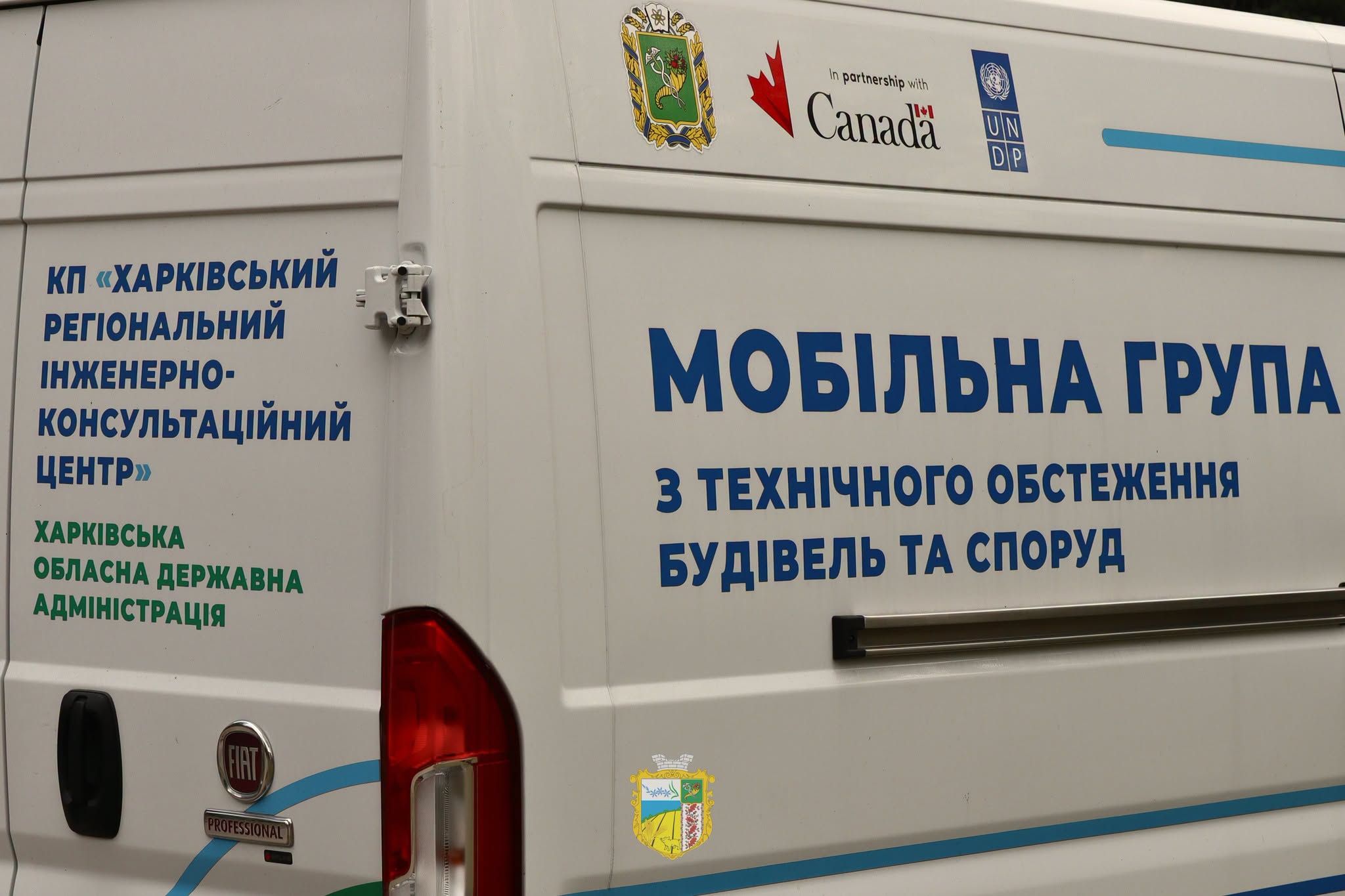 Відновлення житла та робота мобільних груп: технічні обстеження у селищі Пролісному - фото 2