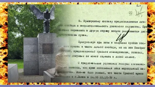 «Ми цей папір порвемо в будь-який момент»: Як радянські «гарантії» під час капітуляції Львова у 1939 році обернулися розстрілами у харківських П’ятихатках. Колаж Олени Зеленіної на порталі Gromada Group