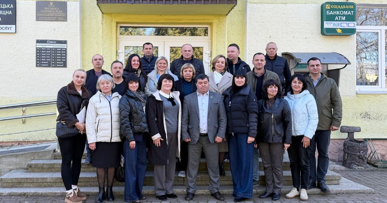 Фото: Липецька адміністрація У фокусі комунальні інституції: начальниця Липецької адміністрації взяла участь у навчальному візиті «U-LEAD з Європою» до Івано-Франківщини на порталі Gromada Group