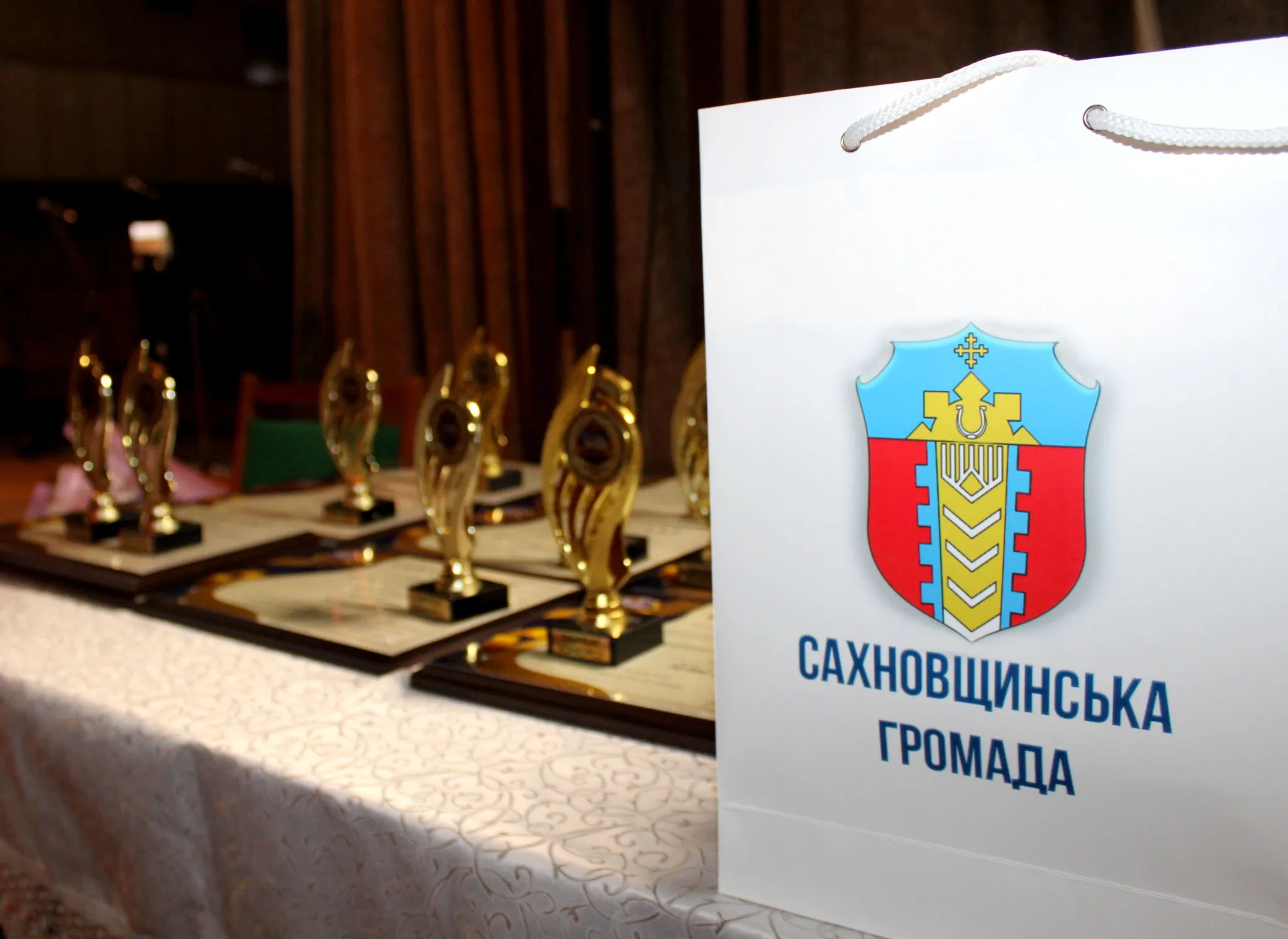 «Я був сином хльостких осінніх дощів». На  честь Михайла Чабанівського у Сахновщині вручені премії його імені на порталі Gromada Group