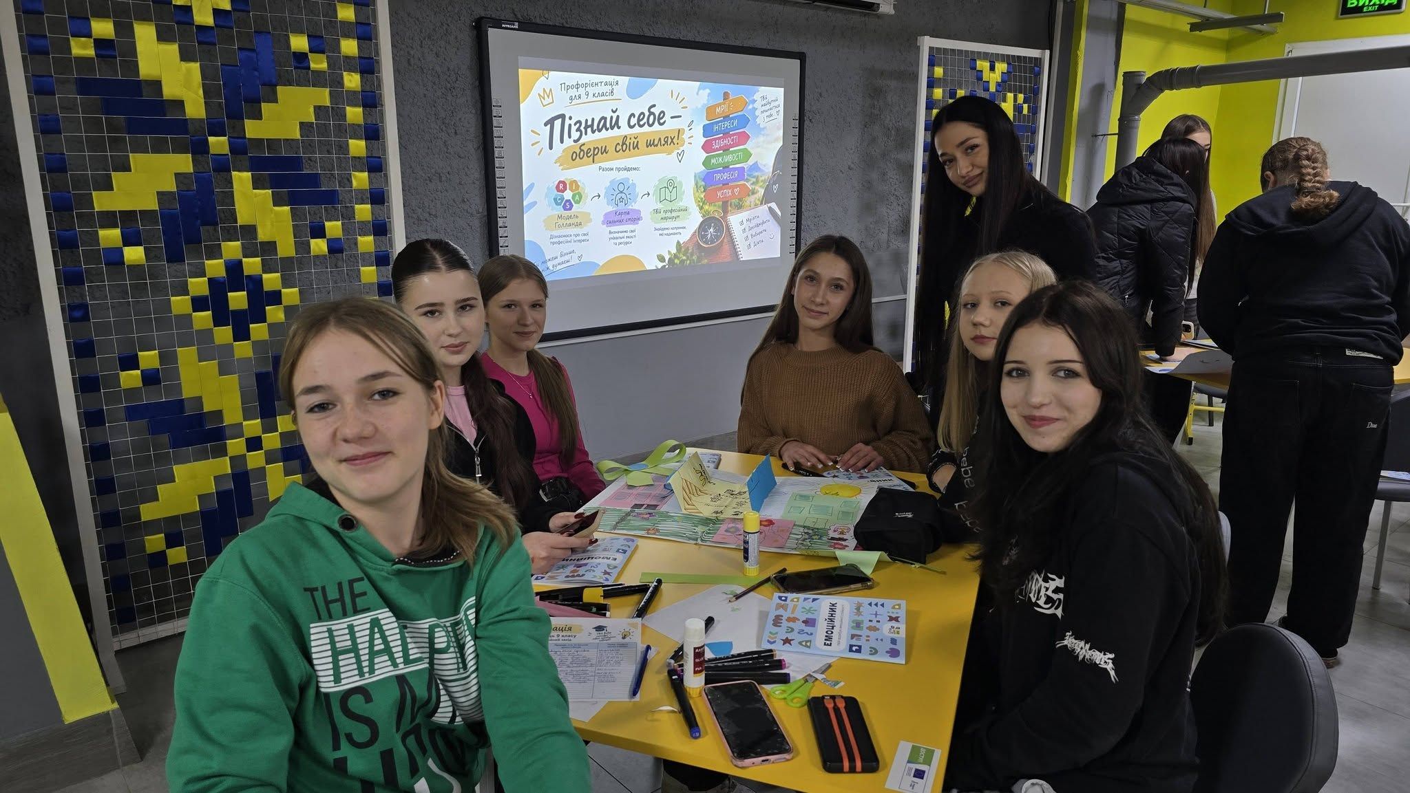 Як правильно вибирати майбутнє навчалися старшокласники Краснокутська - фото 4