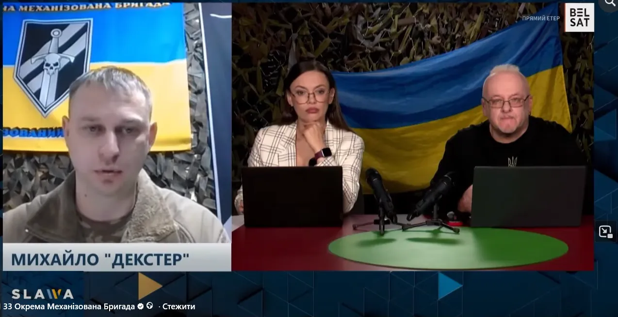 Скриншот відео BelSat «Знищуємо і розчиняємо на атоми»: комбат Декстер про бої на Куп’янському напрямку та ліквідацію ворожої техніки на порталі Gromada Group