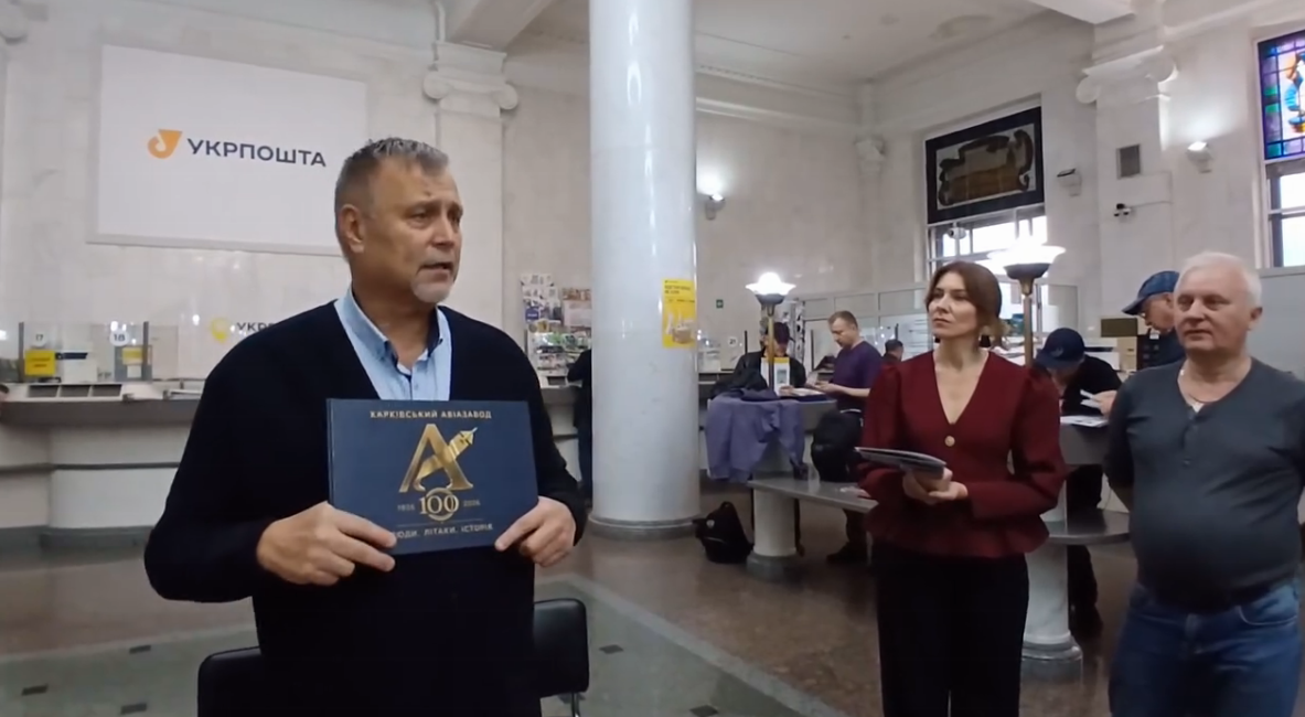 100 років ХАЗу: історія легендарного Харківського авіазаводу на поштовій марці (ВІДЕО) - фото 3