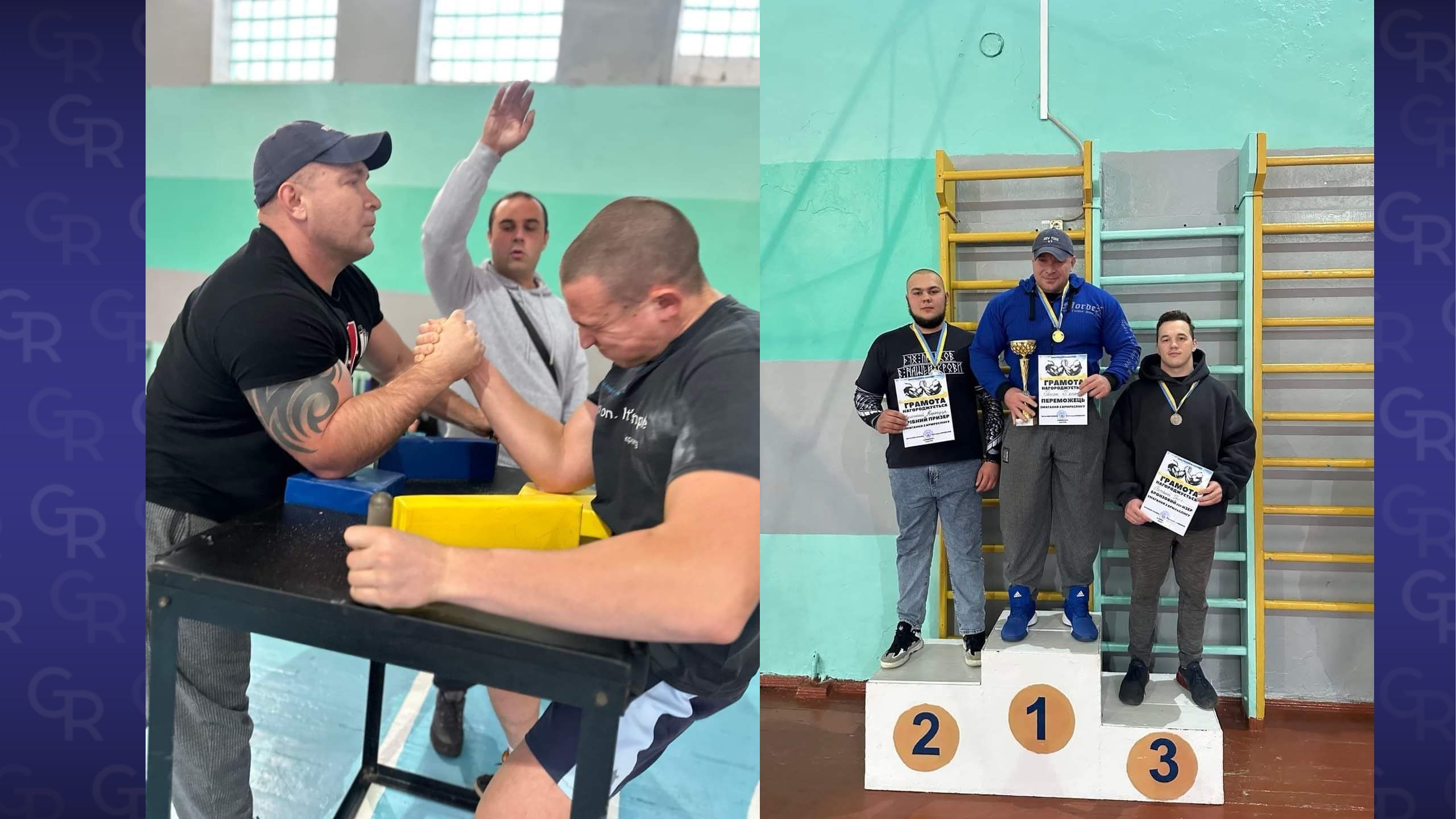 Фото: Сахновщина спортивна, фейсбук Змагання з армреслінгу: найміцнішим серед чоловіків виявився кегичанин Роман П'ятак на порталі Gromada Group