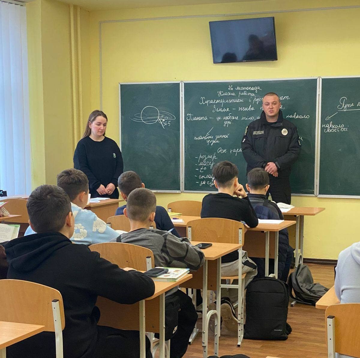 Фото: Поліція Краснокутщини "16 днів проти насильства": поліцейські Краснокутщини беруть участь в всеукраїнській акції на порталі Gromada Group