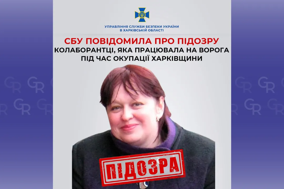 Фото: Владислав Абдула (facebook) Працювала на окупантів у Великому Бурлуці: особу колаборантки встановила СБУ на порталі Gromada Group