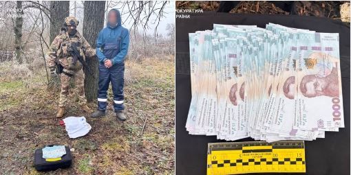 У Берестинському районі затримано чоловіка,  який вимагав у ексроботодавця  300 тис. грн на порталі Gromada Group