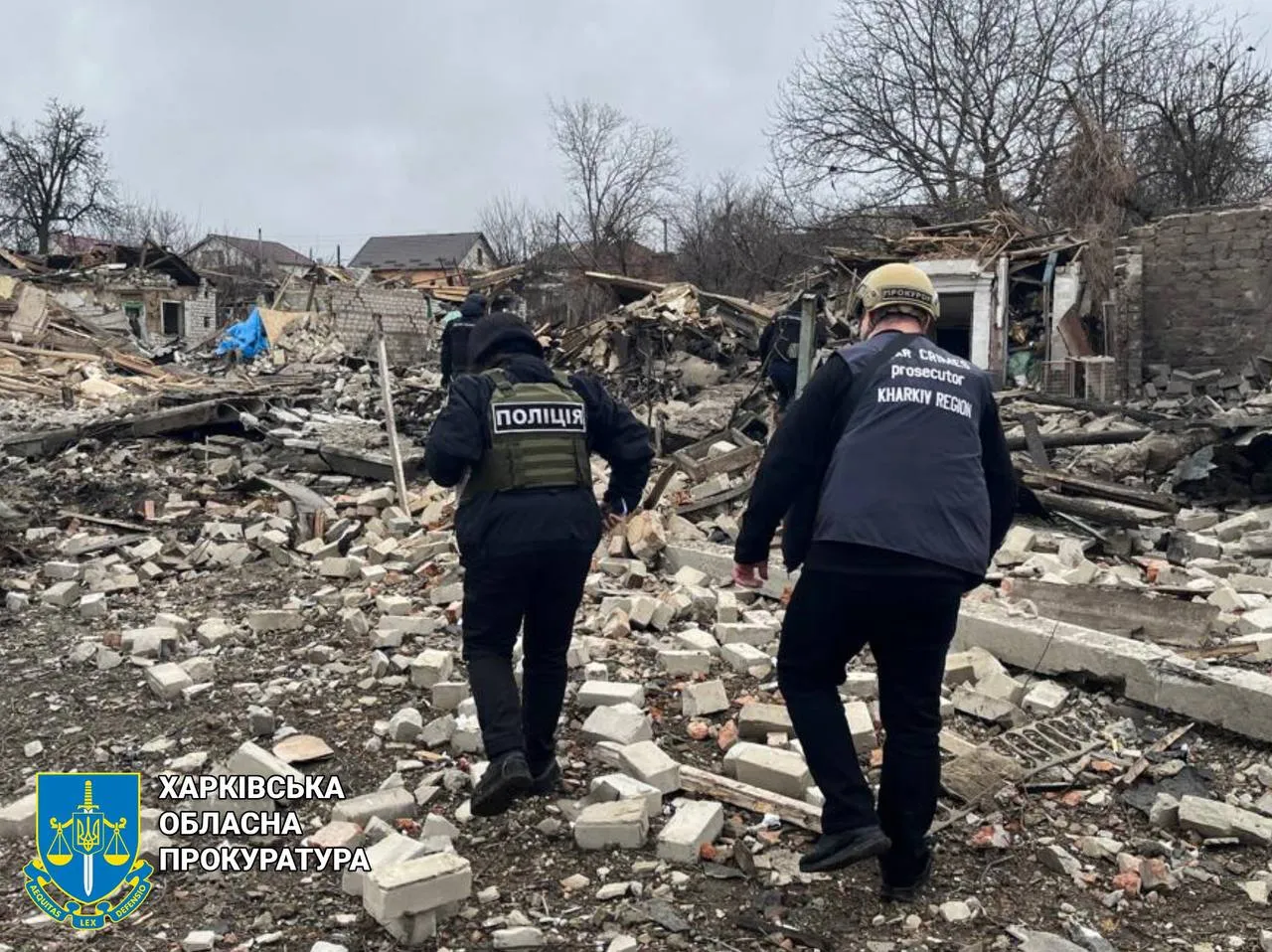 Фото: Харківська обласна прокуратура Жертвами масштабного авіаудару по Куп'янську 26 січня стали двоє жінок на порталі Gromada Group