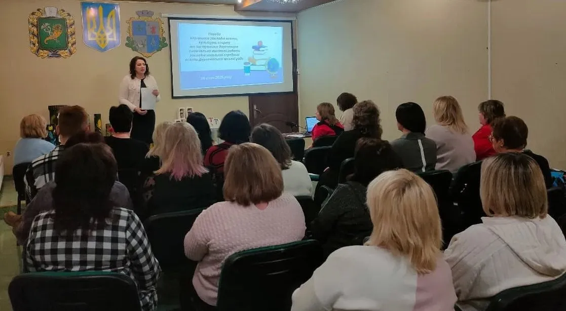 How will the salaries and workload of educators in Dergachiv region change? at the Gromada Group Media