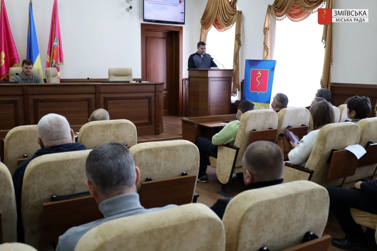 Зміївська міська рада схвалила звернення щодо підтримки Президента України на порталі Gromada Group