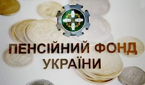 У Слобожанському в листопаді прийматимуть фахівці Пенсійного фонду та Служби зайнятості (графік) на порталі Gromada Group