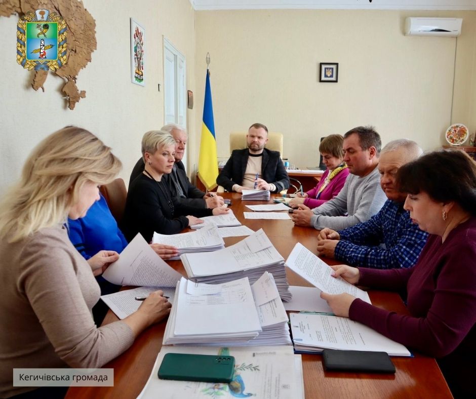 Мешканцям Кегичівської громади надали 1 756 950 грн грошової допомоги на порталі Gromada Group