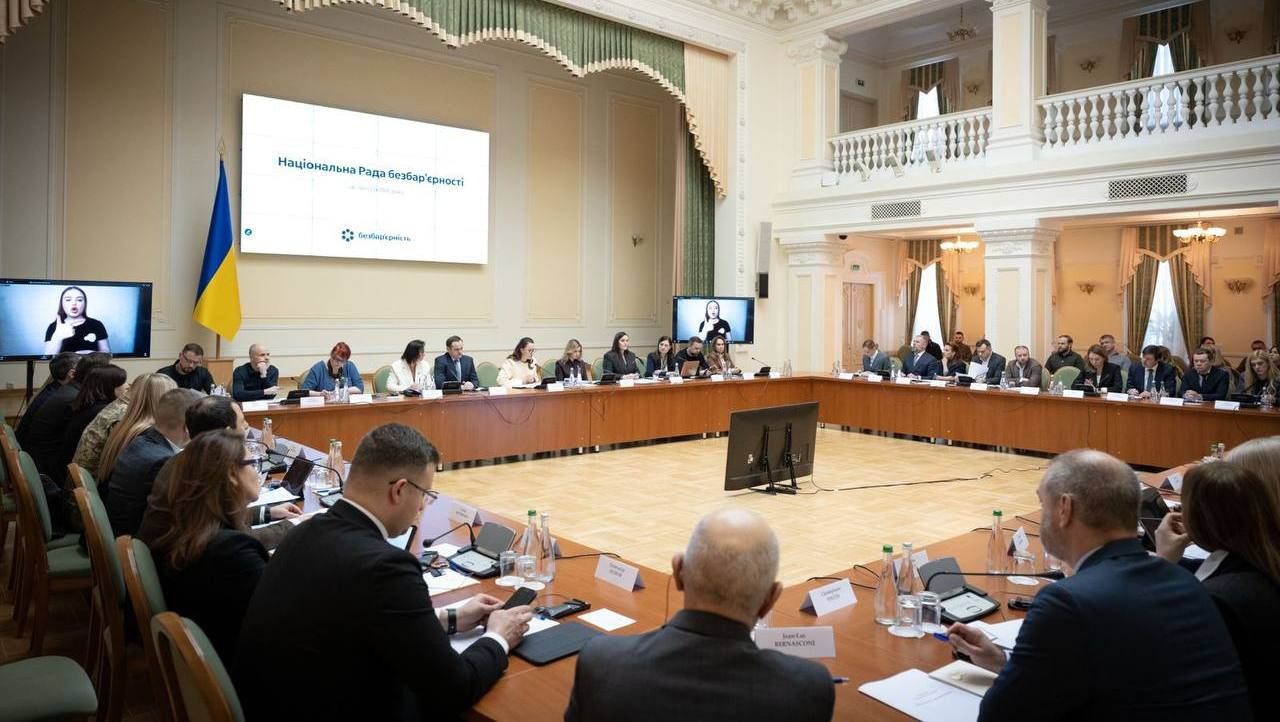 Gromada group media news