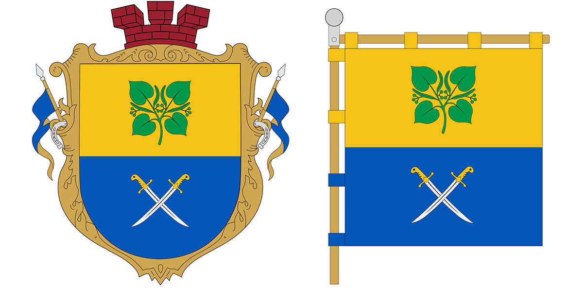 Зелена гілка липи та дві перехрещені срібні шаблі: п’ятий варіант герба та прапора Липецької громади на порталі Gromada Group