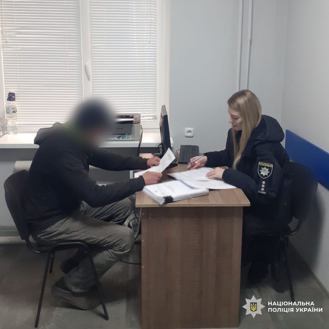 Gromada group media news