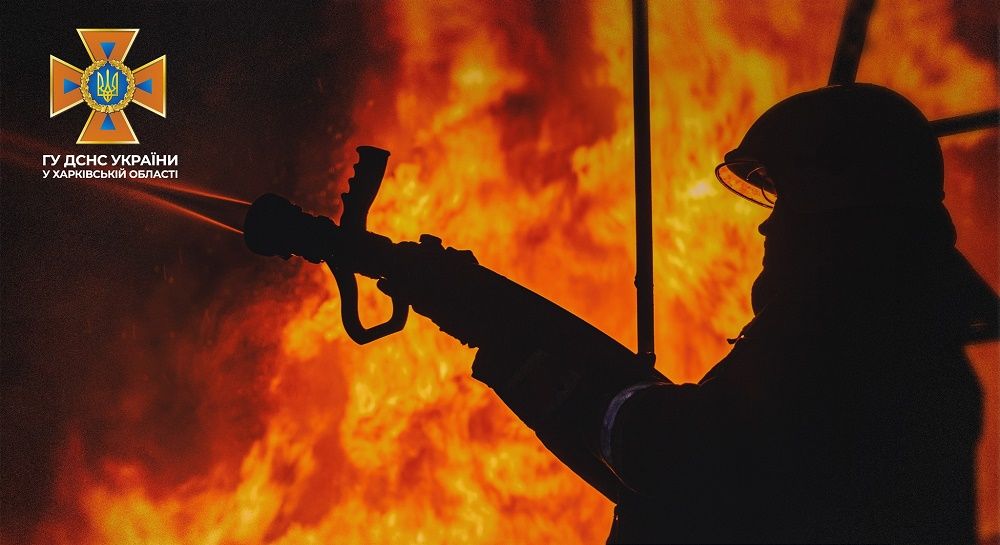 Світлини: ДСНС, Національна поліція Минулої доби ворог застосував проти беззбройних жителів Харківщини керовані авіабомби, реактивну артилерію та безпілотники на порталі Gromada Group