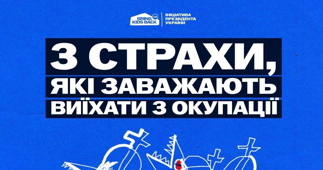 Gromada group media news