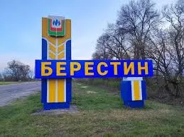 Наслідки ранкової атаки на Берестин: відновлення триває на порталі Gromada Group