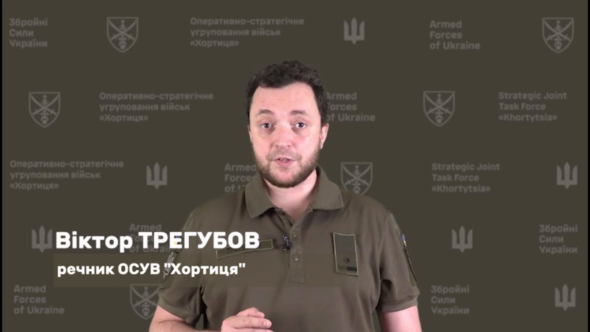 Скриншот з відео ОСУВ «Хортиця» Ворог безуспішно атакував у напрямку Липців на порталі Gromada Group