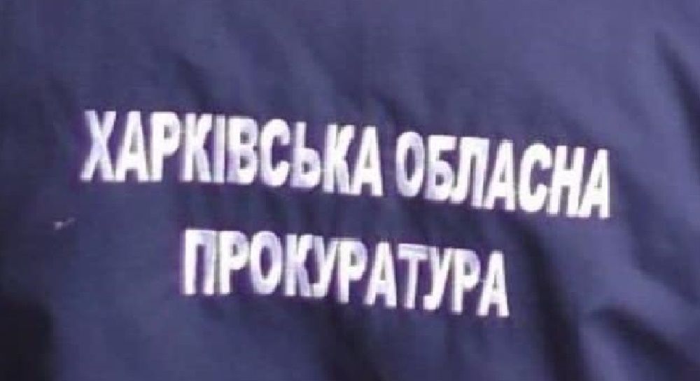 "Assistant Chief" of Borova district (under occupation) received a court sentence at the Gromada Group Media
