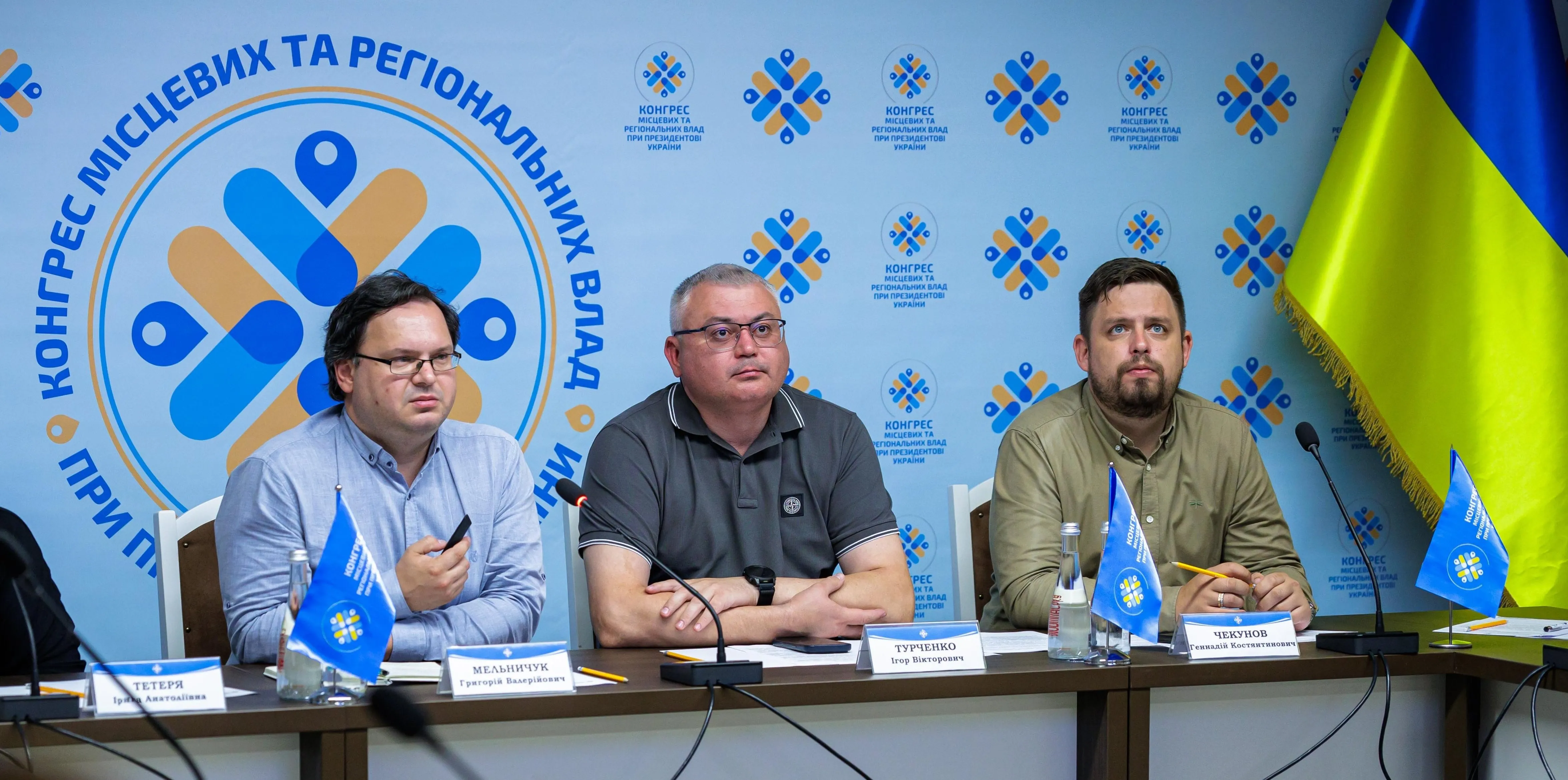 За дорученням начальника Харківської обласної військової адміністрації Олега Синєгубова його заступник Ігор Турченко взяв участь у другому етапі експрес-навчання в регіонах на тему «Просторове планування та енергетична стійкість», що проводиться за підтримки Офісу Конгресу місцевих та регіональних влад при Президентові України.