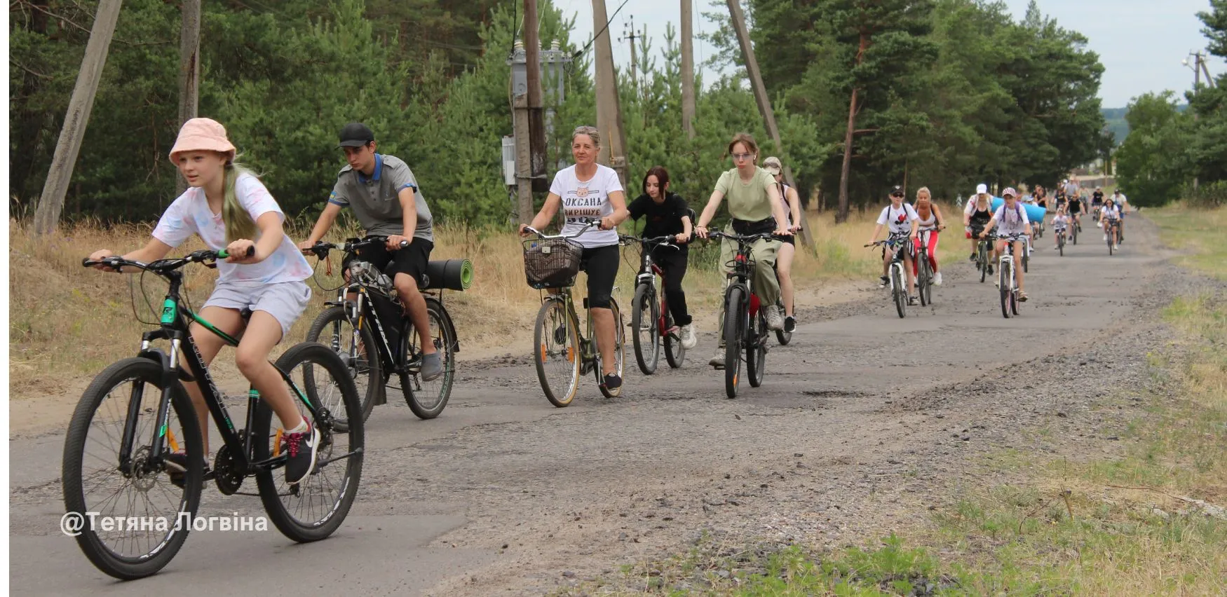 Велопробіг до Дня Конституції України пройшов у Змієві (фото) на порталі Gromada Group