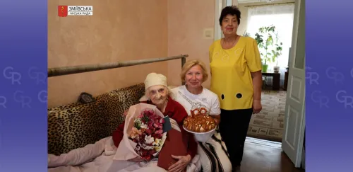 Жителька Змієва Віра Данілкіна відзначила 100-річний ювілей на порталі Gromada Group