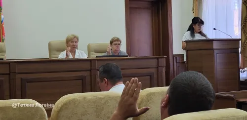 Виконком Зміївської міської ради ухвалив рішення щодо матеріальної допомоги та соціального захисту дітей на порталі Gromada Group