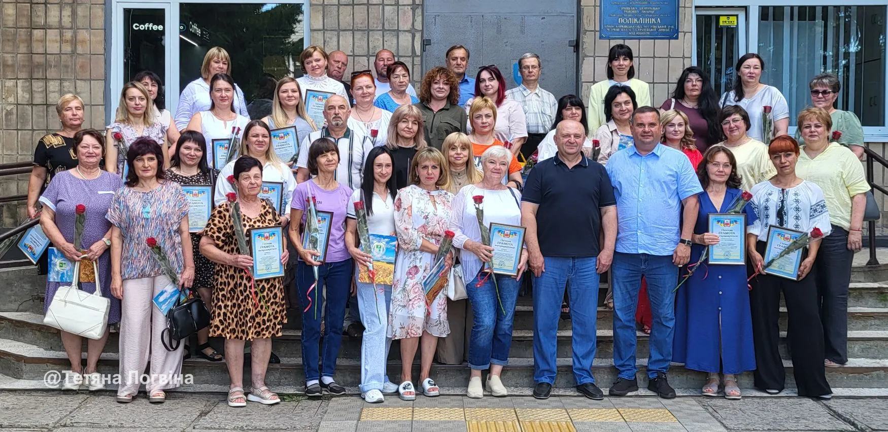 У Змієві відзначили День медичного працівника: подяки, нагороди та слова вдячності (Фото) на порталі Gromada Group