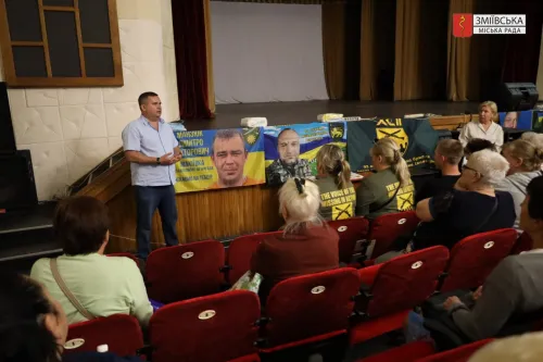 У Зміївській громаді провели четверту зустріч із родинами полонених та безвісти зниклих військових на порталі Gromada Group