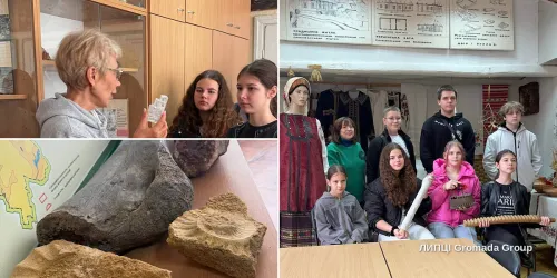 Мінерали, палеонтологічні знахідки й артефакти доби Козаччини: що діти з Липецької громади побачили на екскурсії на порталі Gromada Group
