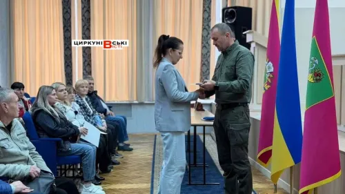 Родинам полеглих Захисників із Циркунівської громади передали державні нагороди на порталі Gromada Group