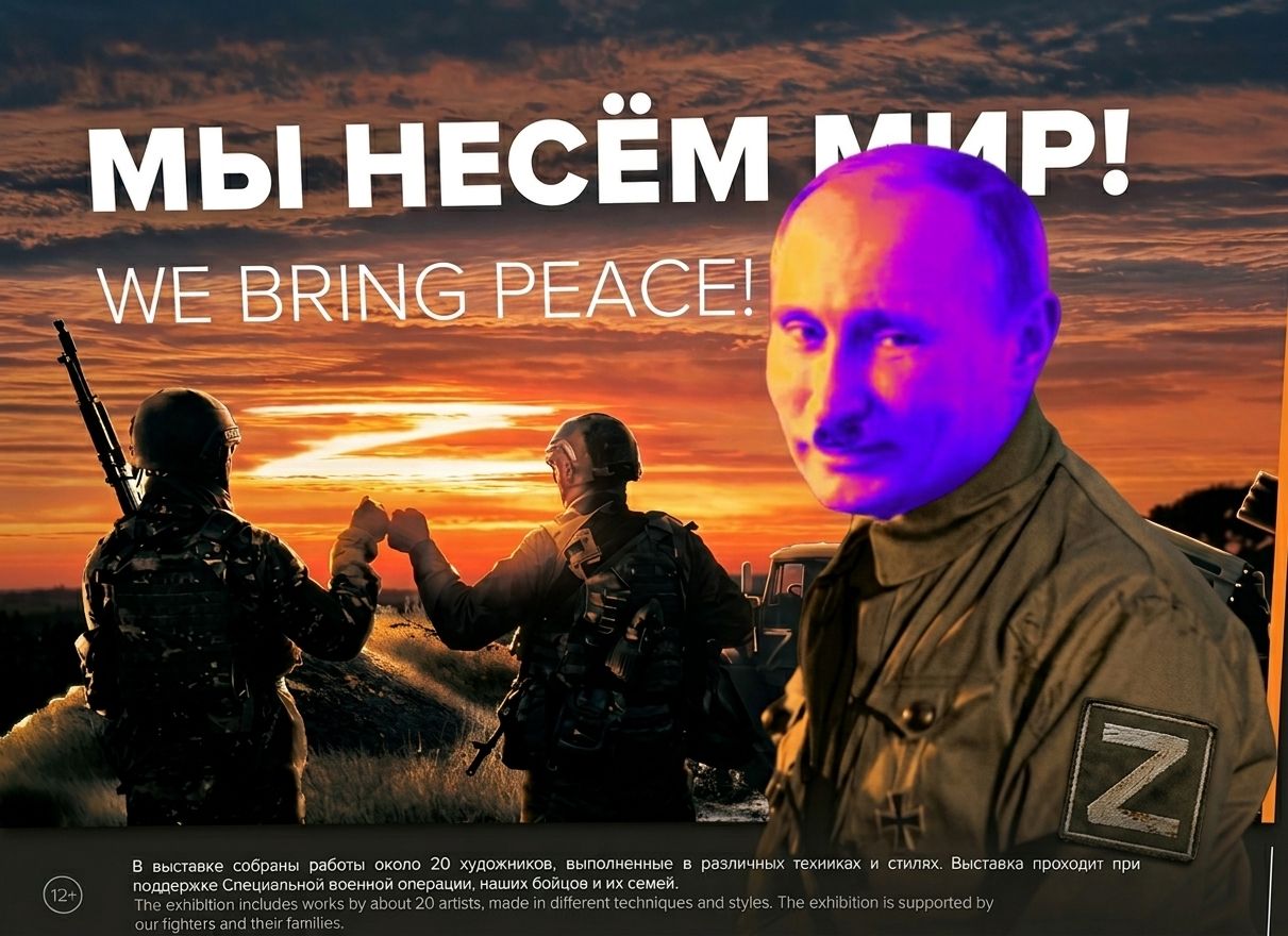 Топ-ІПсО тижня (21.09. – 27.09.2026): Харків напав на Росію; 1600 дронів і жодного синця; «Тінь 1939 року: звідки набігають сотні тролів… - фото 3