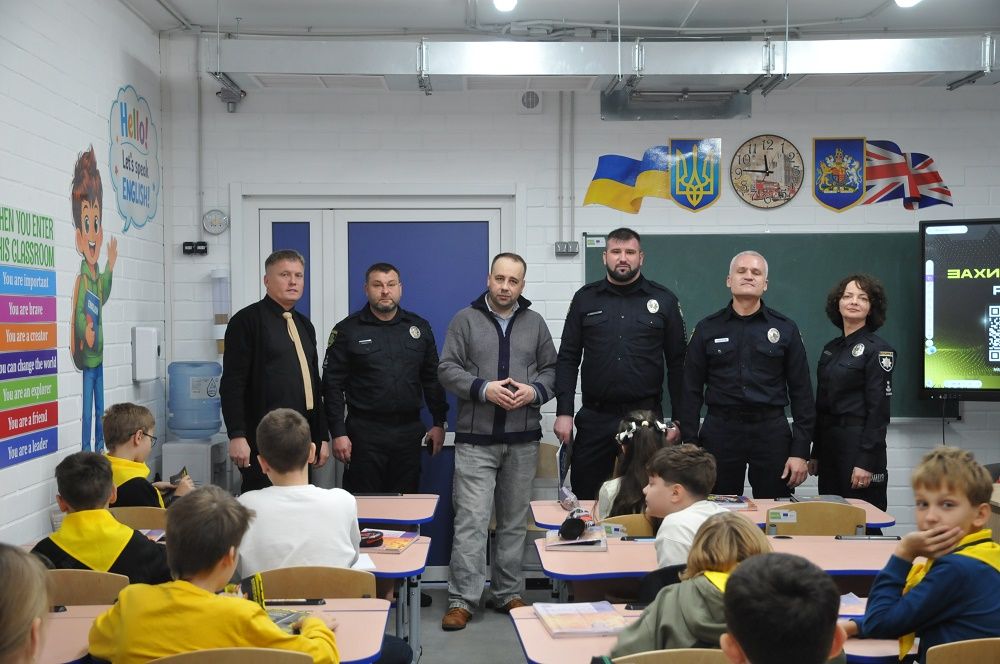 Щоб діти не потрапили в тенета бандитів й шпигунів із Інтернета - фото 2