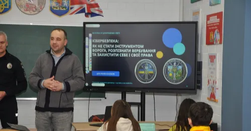Щоб діти не потрапили в тенета бандитів й шпигунів із Інтернета на порталі Gromada Group