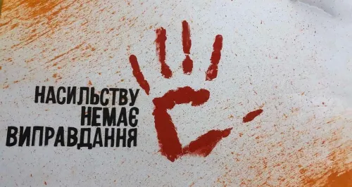 Не мовчіть, телефонуйте! на порталі Gromada Group