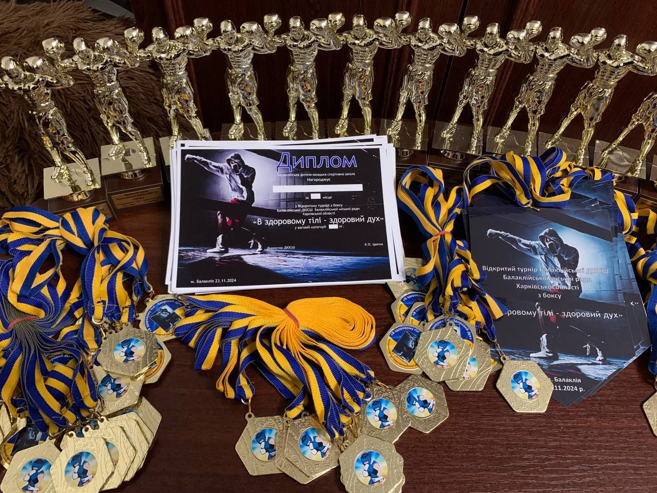 Boxers from Izyum won "gold" and "silver" at the boxing tournament "In a healthy body - a healthy spirit" at the Gromada Group Media
