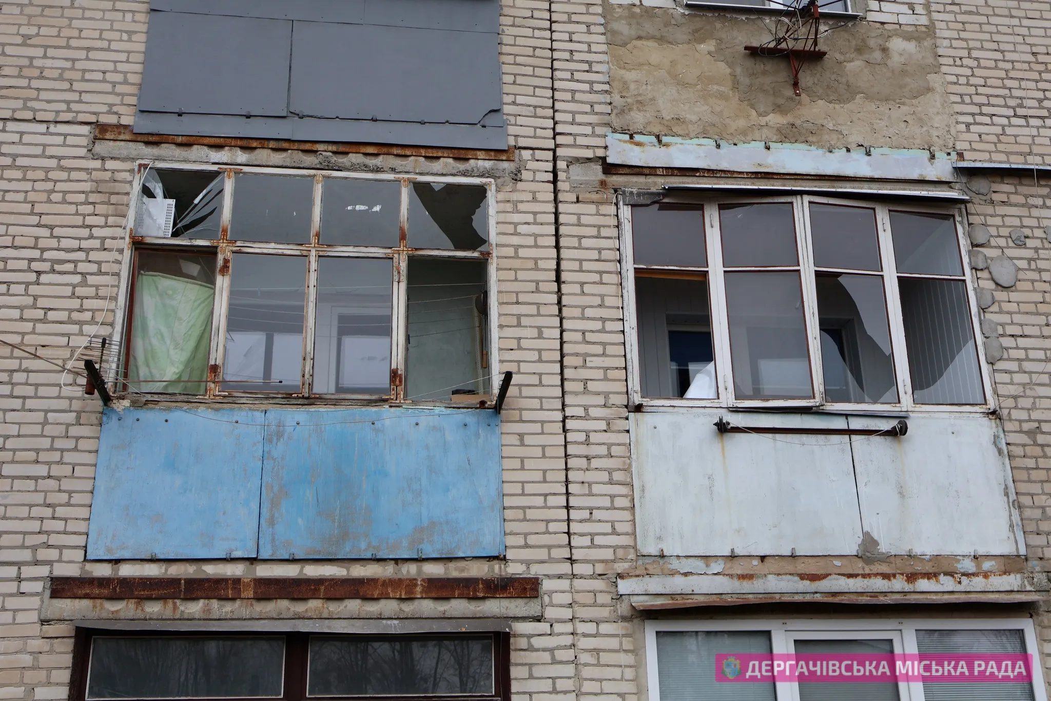 Учора близько 22:20 російський КАБ впав на відкриту територію на околиці міста Дергачі.