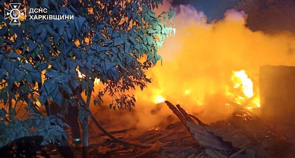 Безпекова ситуація на Харківщині та у Борівській громаді за добу 26-27 листопада на порталі Gromada Group
