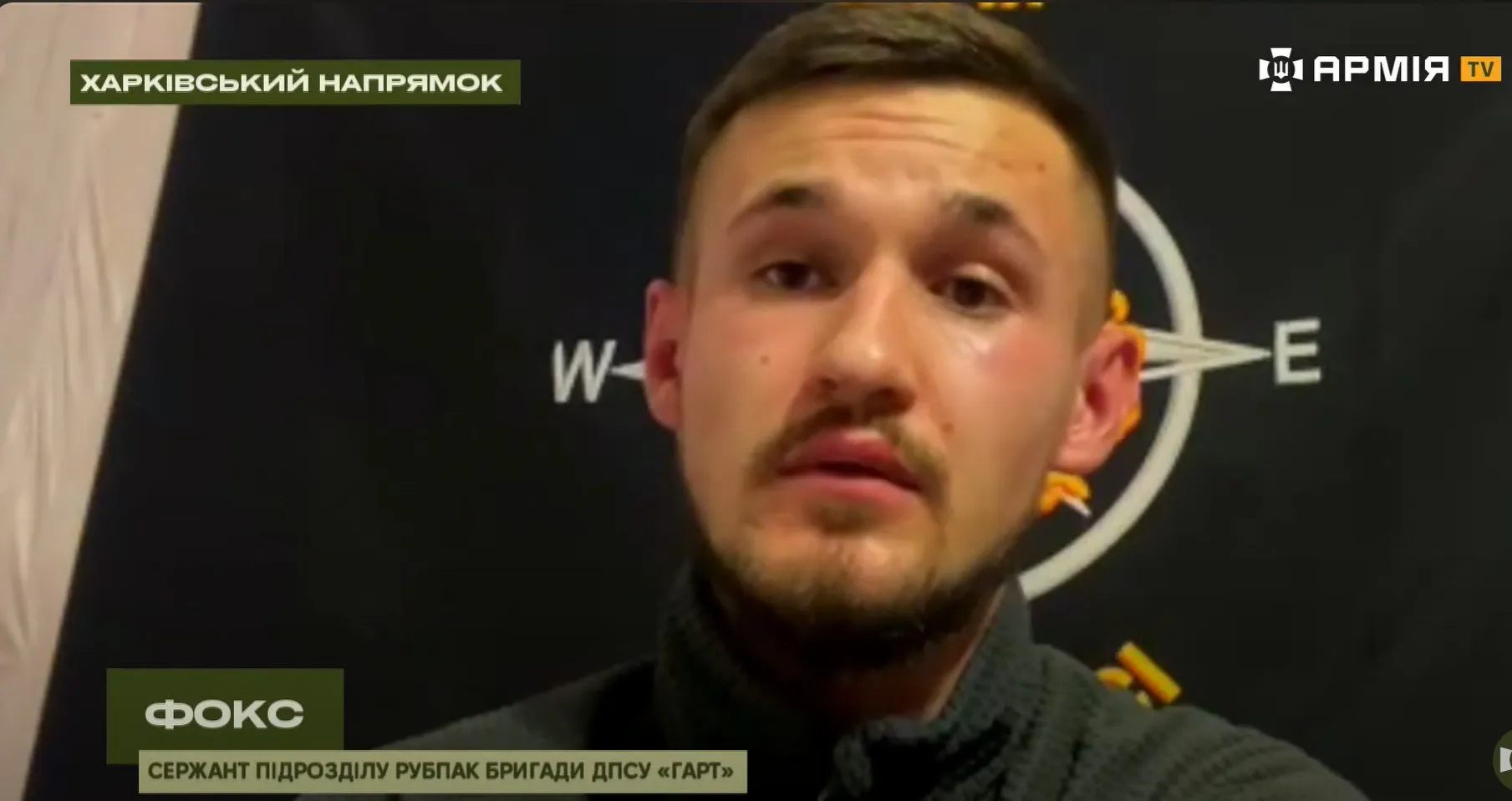Скриншот з відео На Вовчанському напрямку окупантів нищить «Баба Яга» на порталі Gromada Group