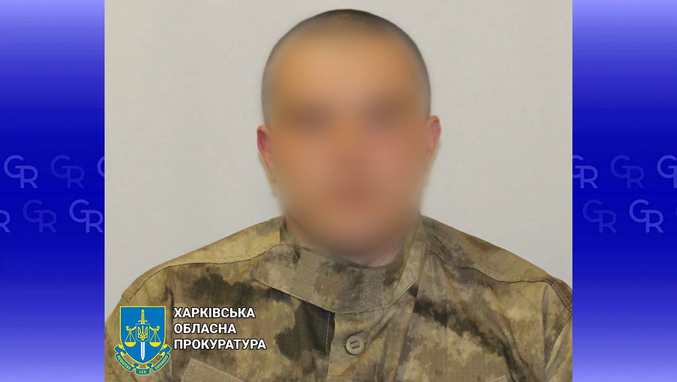 Заправляв при окупантах у Веселому: експоліціянта засудили до 15 років за державну зраду на порталі Gromada Group