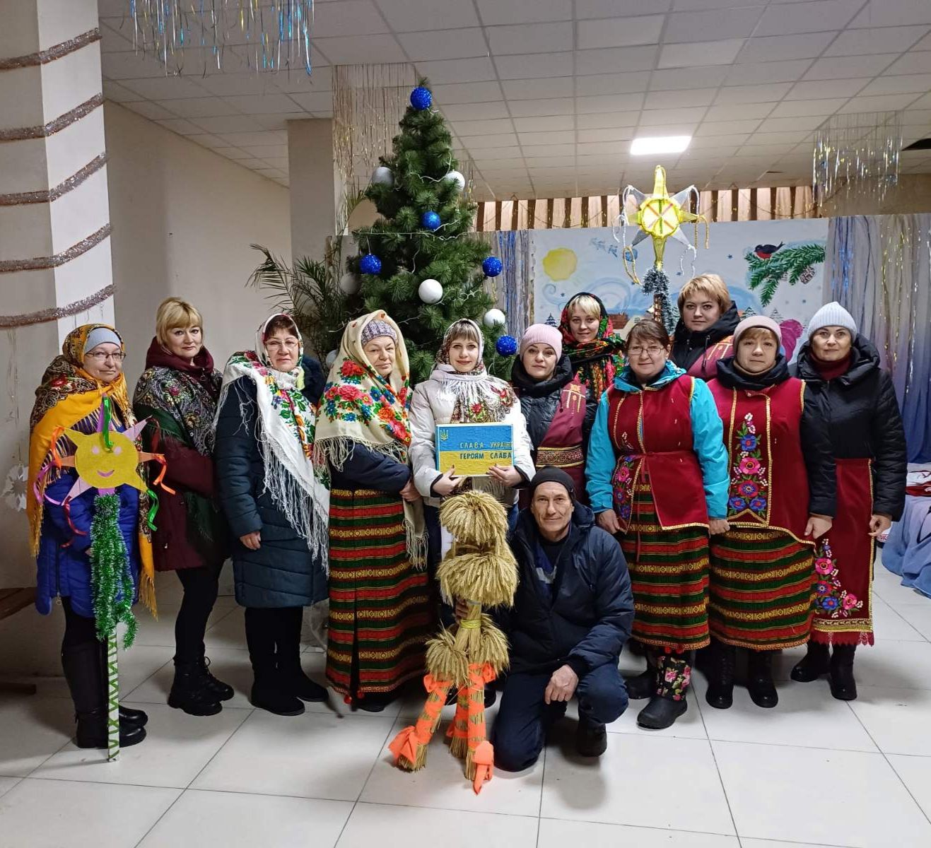 Фото: Донецька селищна рада (facebook) Колядували для ЗСУ у Донецькій громаді на порталі Gromada Group
