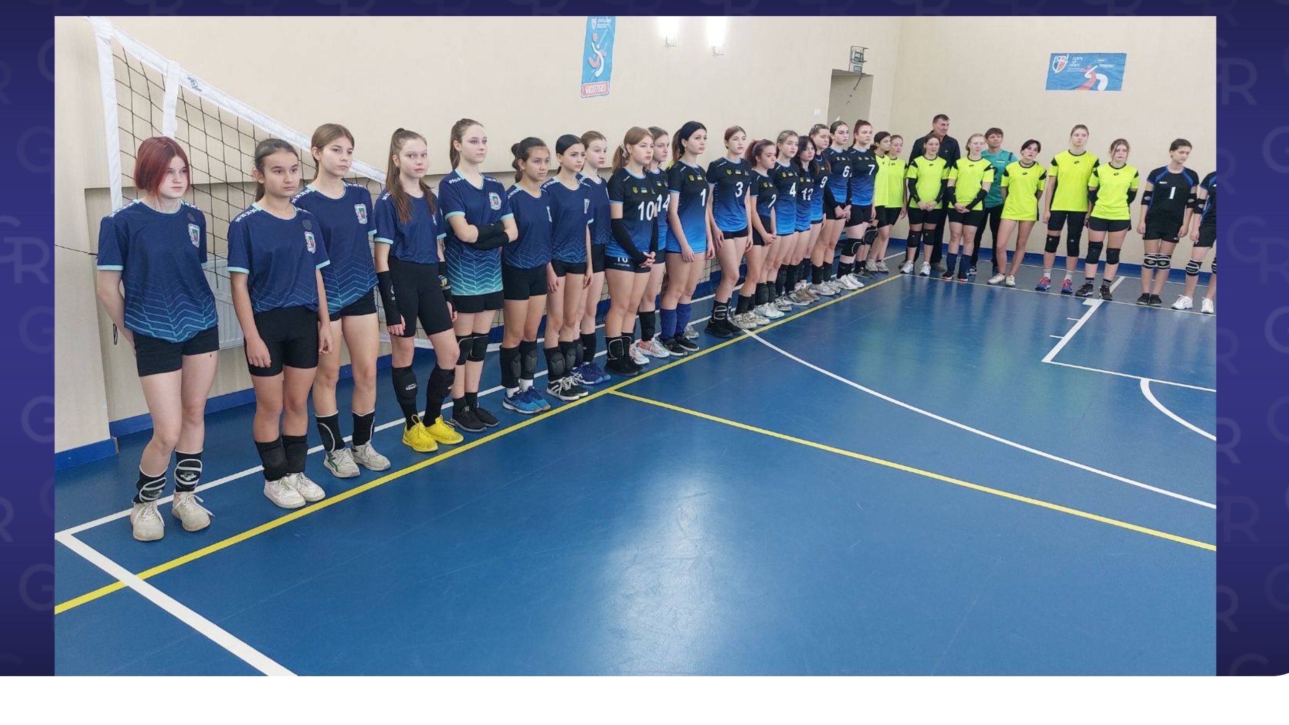 Як зіграли наші волейболістки з Багатої Чернещини на порталі Gromada Group