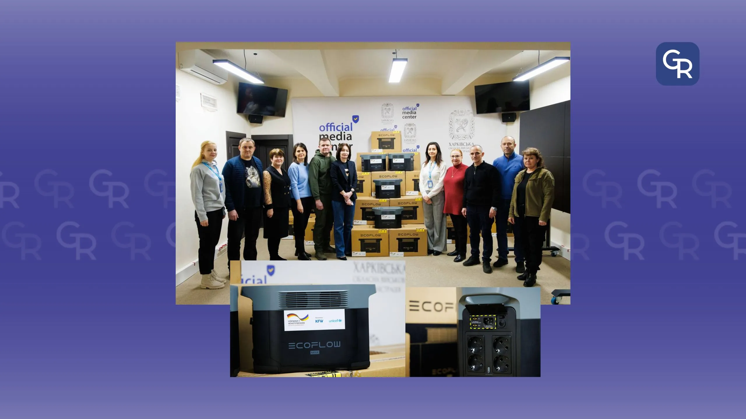 Фото Харківської ОВА Планові і аварійні відключення електроенергії на Харківщині не завадять роботі соцзакладів на порталі Gromada Group