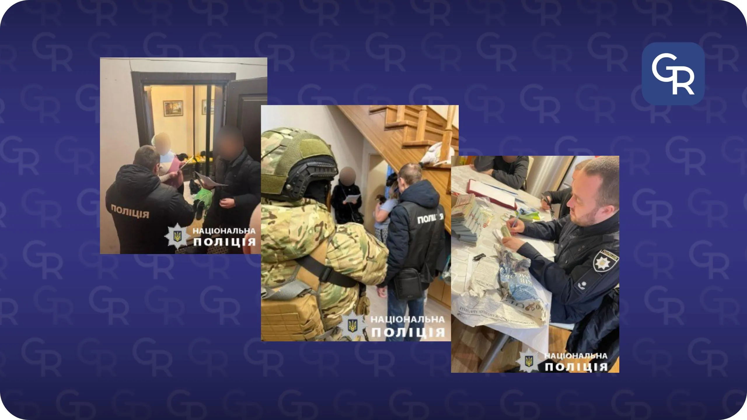 Колаж Валентини Черкасової На Харківщині правоохоронці провели обшуки у помешканнях, кабінетах та автівках посадовців РТЦК та ВЛК на порталі Gromada Group